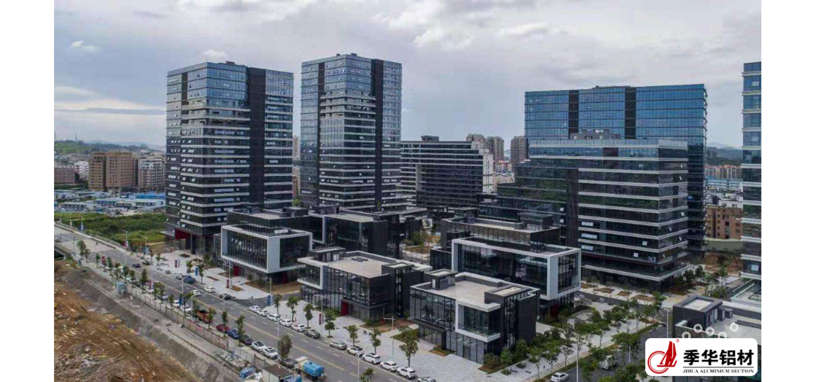 东莞天安数码城