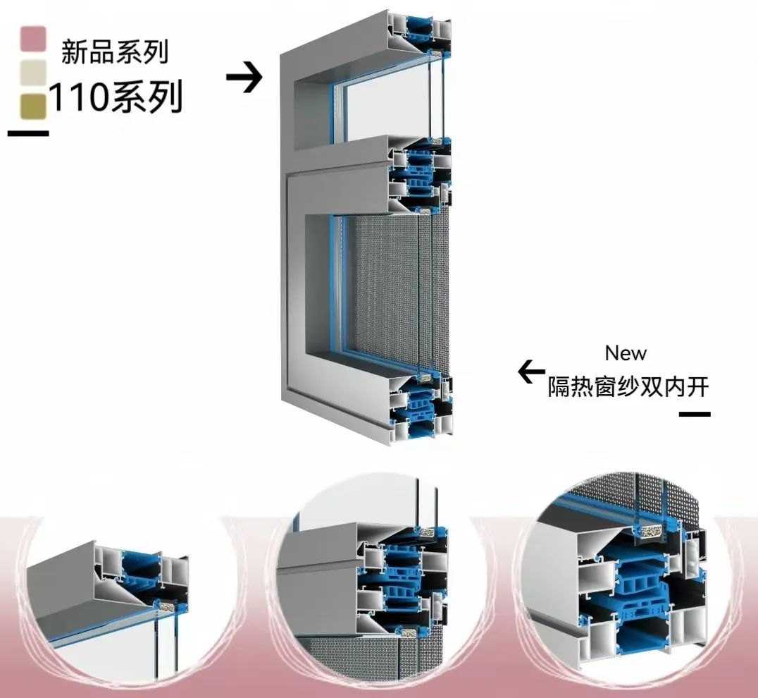 季华铝材6.jpg